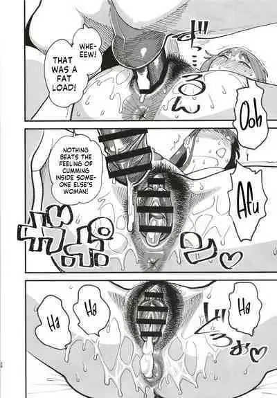 [Hi-Per Pinch (clover)] Kyouyuu Kanojo 2nd Haramase Swapping | My Best Friend's Girlfriend 2nd - Impregnation Swap [English] [flash11] [Digital]