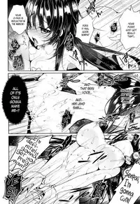 [Neet] Himitsudere - Secret Love [English]