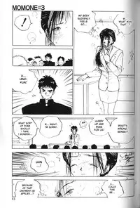 [Tomonaga Kazu] MOMONE 1 Ch.02-06 [English] [desudesu]