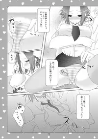 (COMIC1☆5) [g.k.p. (Mizusawa Nagi)] Tadaima Obenkyou-chu! (CODE GEASS)