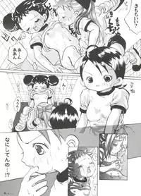 [Anthology] 3 nen 2 Kumi Maho Gumi!! 2 (Ojamajo Doremi)