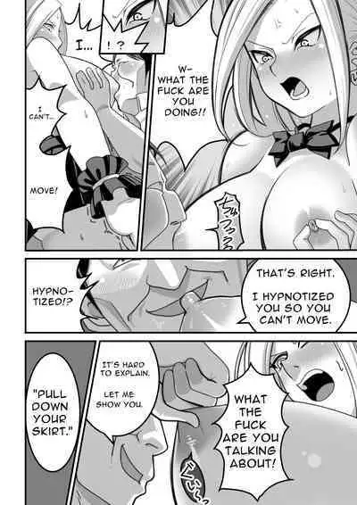 Ms. Nishino Gets Hypnotized... 1