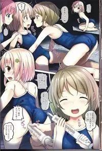 (COMIC1☆10) [milkberry (Kisaragi Miyu)] skmzx3