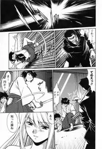 [Manabe Jouji] Makunouchi Deluxe 3