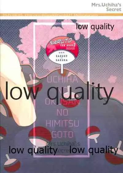 Uchiha no Oku-san no Himitsugoto Ge