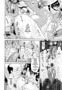 [Izawa Shinichi] Okan. | Raped Mother [English] {Tonigobe + Faytear}