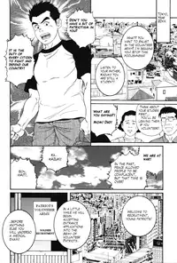 [Tagame Gengoroh] The Army of Fallen Tears [English]