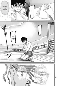 (C80) [NOA (Takenoko Seijin, Erect Sawaru, Kamino Ryu-ya, Mr.Lostman, Yamane)] Ikasu Doujin Tengoku (Shinryaku! Ika Musume) [English]