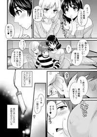 Action Pizazz 2017-05 [Digital]