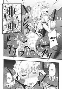 (Reitaisai 8) [Avion Village (Johnny)] Izayoi Sakuya no Nerenai Yoru (Touhou Project) [English]