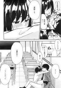 COMIC Mugen Tensei 2015-11 [Digital]