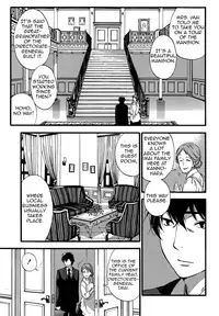 [Kuon Michiyoshi] HUNDRED GAME Ch. 1 (Monthly Vitaman 2014-10) [English] [allenallenallen333]