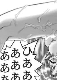 [GOLD RUSH (Suzuki Address)] Spanish Blue (Mamotte Shugogetten!, With You ~Mitsumete Itai~)