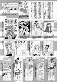 Manga Bangaichi 2008-04