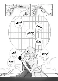 [Yashiya (YASSY)] Youmu Kuzushi (Touhou Project) [English] [Schmö] [Decensored] [Digital]