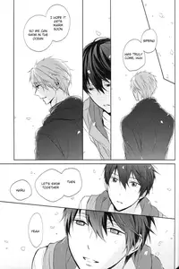 (C86) [Sneeeze (Kubu)] Namae o Yonde, Dakishimete | Call My Name, Embrace Me (Free!) [English] [ichigo-day]