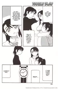 [O.RI] Family Play [English] [Kusanyagi]