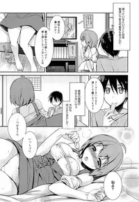 Manga Bangaichi 2014-11