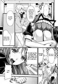 [Kojima Saya] Tsundere Maid? [English] [EHCOVE]