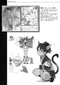 (C90) [SHIS (Z-ton)] Hentai Selection (Kantai Collection -KanColle-)