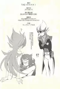 (C84) [Gokudou Daigensui (Kayama Kifumi)] TAG xxxx! (Yu-Gi-Oh! Zexal)