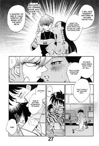 (CR33) [Megaplus (Okano Kaeru)] Shamanic Duellist (Yu-Gi-Oh!) [English] [EHT]