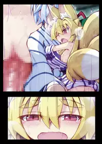 [Kitsune-Goya (saru)] Izuna no Hon Sono Ni Onsen ni Iku no Maki (Shinrabansho Choco)