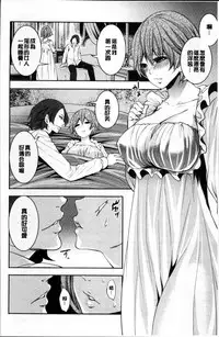 [Miyahara Ayumu] Doll no Yakata [Chinese]