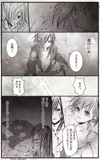 Hyaku doro matome shotaiken-hen