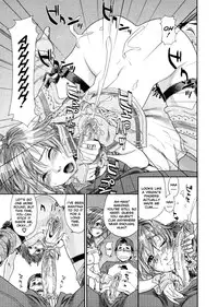 [Yamatogawa] Aqua Bless [English] [Decensored]