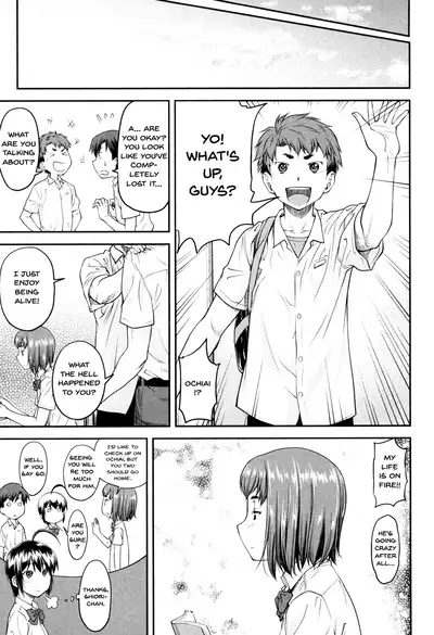 [Nagare Ippon] Kaname Date Jou Ch. 1-6 [English] {Doujins.com} [Digital]