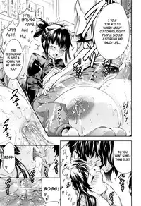 [Kuusou] New! Type ♥ Ch. 0-3 [English] [Ancient Archon+B.E.C. Scans]