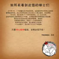 (C95) [HeMeLoPa (Yamada Shiguma)] Do M ga Naite Iki Sugiryu (Kono Subarashii Sekai ni Syukufuku o!) [Chinese] [不咕鸟汉化组]