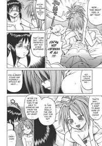 [Kouda Tomohiro] Yamete! Onee-chan - Stop an Elder Sister [English] [Lhytiss]