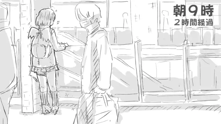 Karen-chan's 24-jikan Renzoku Zetcho Charenji!