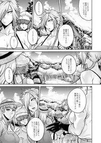 COMIC Saija 2015-11 Vol. 3 [Digital]