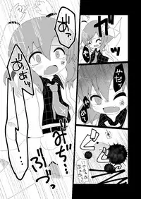 [MILKPOP (Rekishitai Hoonoji)] RADIO GIRL (Touhou Project) [Digital]