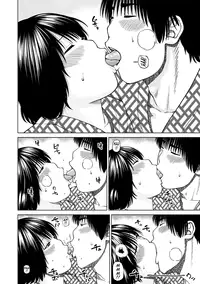 [Kuroki Hidehiko] 36-sai Injuku Sakarizuma | 36-Year-Old Randy Mature Wife [English] {Tadanohito} [Digital]