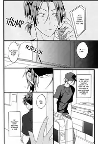 (C86) [Karappo (1103)] First Time (Free!) [English] [Holy Mackerel]