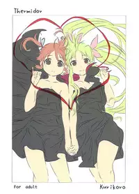 [Kurikoro.] Thermidor (Mahou Shoujo Lyrical Nanoha) [English] (NanoFate + Tigoris Translates)