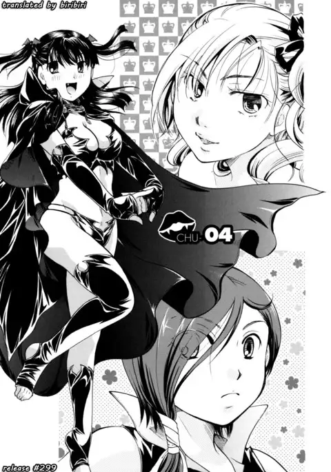 Anata o Suttemo Ii Desu ka?