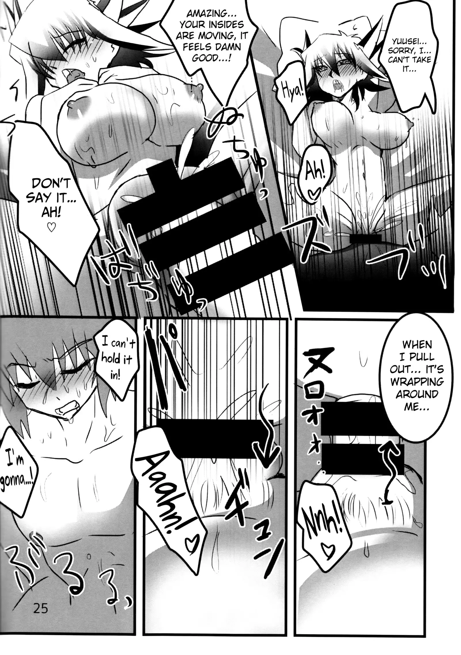 Doutei Dai-san to Donkan Sei-san ga Koibito ni naru made no Yakusuun Hi english biribiri