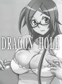 (C75) [Ovacas (Hirokawa Kouichirou)] Ovacas Style 2008 (Kannagi, Queen's Blade, Strike Witches)