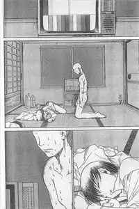 COMIC Zero-Siki No.4 1998-04