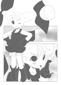 [Suitekiya (Kurusugawa Jin, Yuumin Advanced)] Ruru Maga 01+02 [Digital]