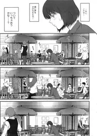 [Saigado] Hitozuma Jokyoushi Main-san Ch.01-10