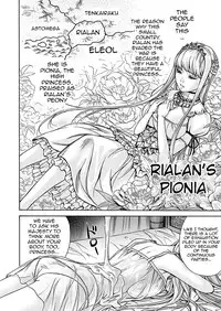 [Shikishiro Konomi] Fushigi H to School Girl - Fantasy H & School Girl | H Fantasies with School Girls [English] {doujin-moe.us} [Digital]