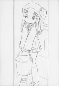 (CR35) [Studio Wallaby (Deep Purple '72)] Anata ga Oniichan (Shuukan Watashi no Onii-chan)