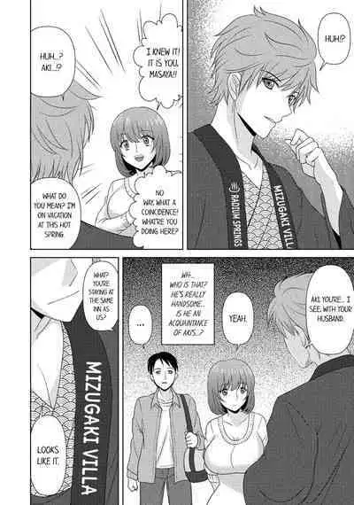 Hitozuma Yukemuri NTR Anthology Comic | NTR in the Hot Springs