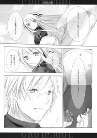 (SC42) [honeyking (Mitsu King)] BEELZEBUB (Quiz Magic Academy)